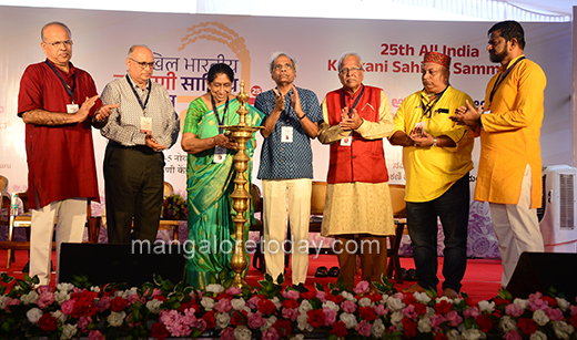 Sahitya Sammelan
